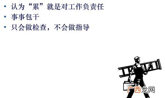 储备店长能当上店长么,储备店长到店长要多久