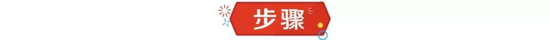 十大最好吃的蛋糕 十大最好吃的网红糕点