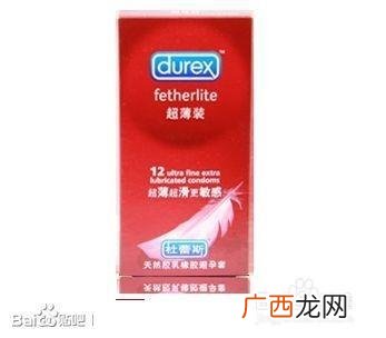 杜蕾斯进货渠道有哪些 避孕套货源怎么找