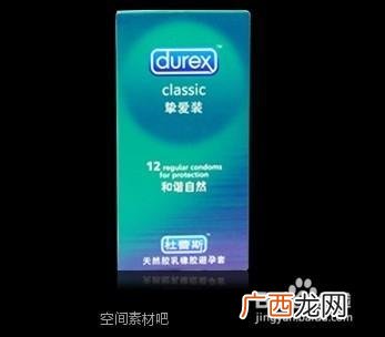 杜蕾斯进货渠道有哪些 避孕套货源怎么找
