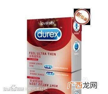 杜蕾斯进货渠道有哪些 避孕套货源怎么找