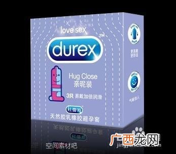 杜蕾斯进货渠道有哪些 避孕套货源怎么找