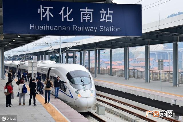 怀化买房落户政策,怀化出行政策