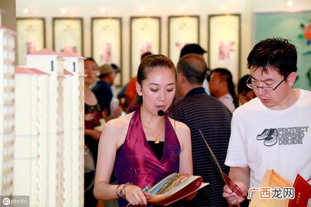 怀化买房落户政策,怀化出行政策