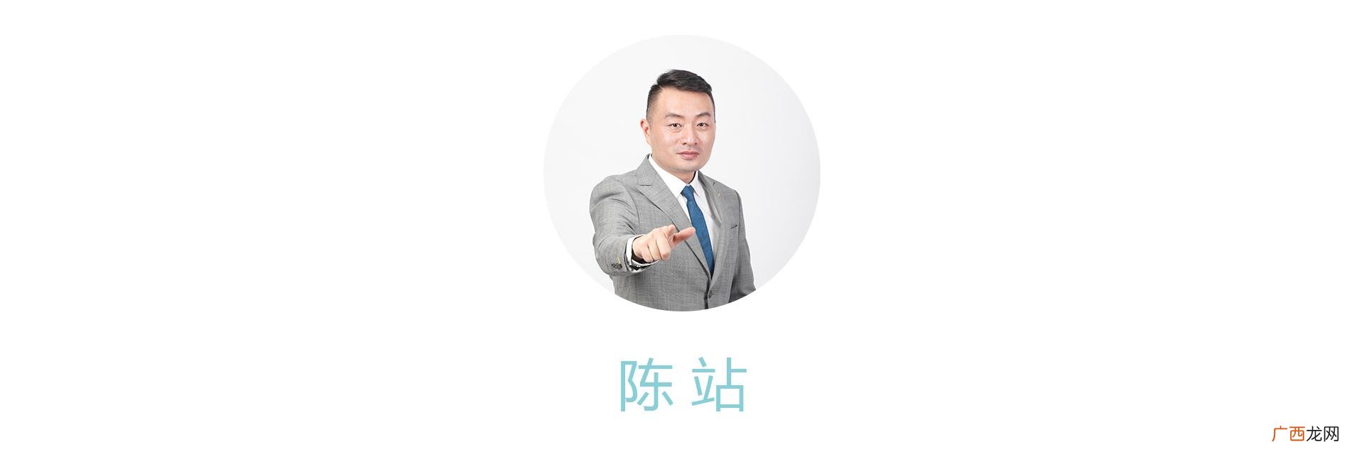 听创业者分享创业经验的心得,创业直播心得体会