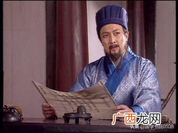 创业未半而中道暴富 创业未半而中道崩殂什么意思