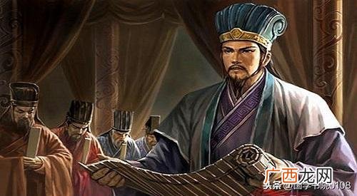 创业未半而中道暴富 创业未半而中道崩殂什么意思
