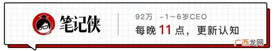 清华大学xlab 清华创业营