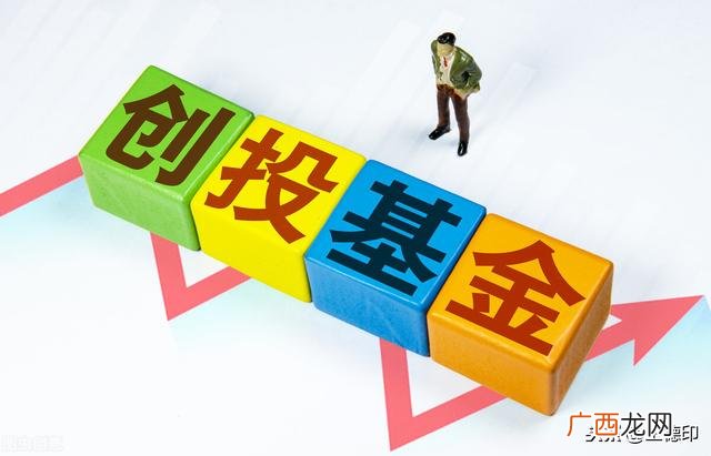 有项目怎么找投资公司,找天使投资人