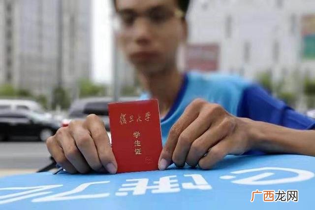 月入2万的10个小生意 创业项目落地