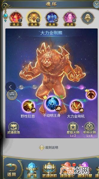 浩天盛世文化传媒有限公司 山东昊天传媒