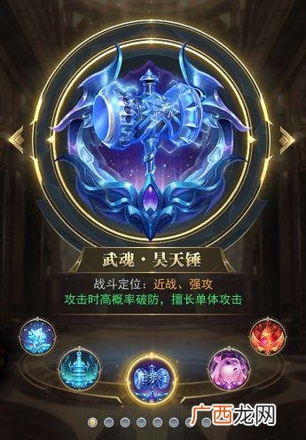 浩天盛世文化传媒有限公司 山东昊天传媒