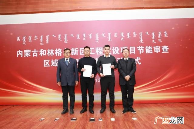 受欢迎的节能评估报告 建设项目节能评估报告