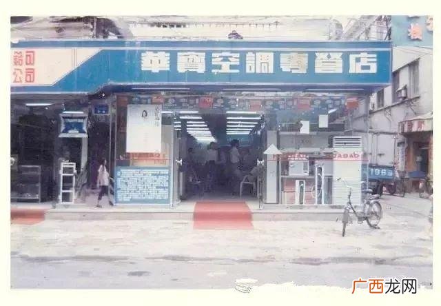 最适合白手起家的城市 深圳投资创业项目