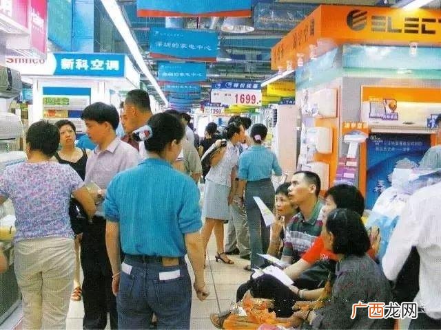 最适合白手起家的城市 深圳投资创业项目
