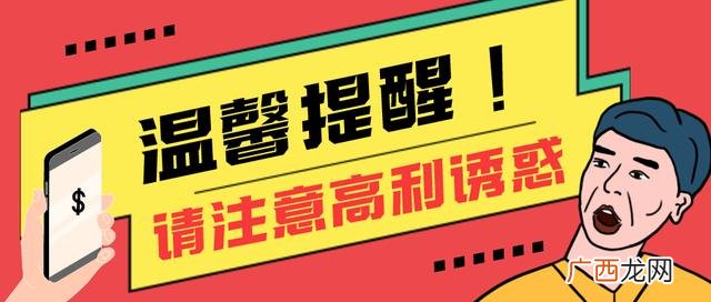 个人开通创业板的条件是什么,开通创业板交易的条件