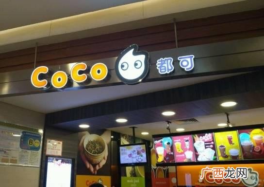 宁波网红甜品店在哪里,网红甜品店在哪里