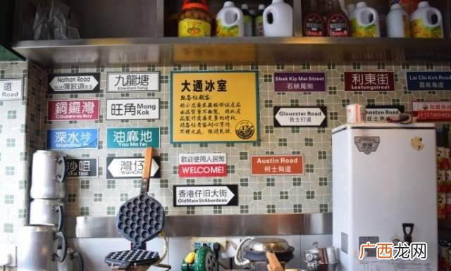 宁波网红甜品店在哪里,网红甜品店在哪里