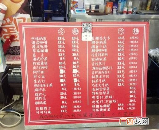 宁波网红甜品店在哪里,网红甜品店在哪里