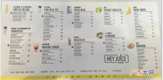 宁波网红甜品店在哪里,网红甜品店在哪里
