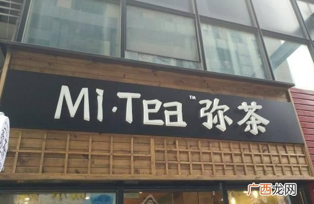 宁波网红甜品店在哪里,网红甜品店在哪里
