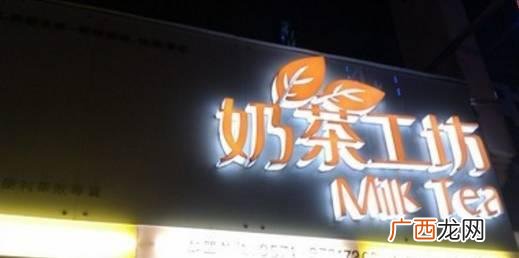 宁波网红甜品店在哪里,网红甜品店在哪里