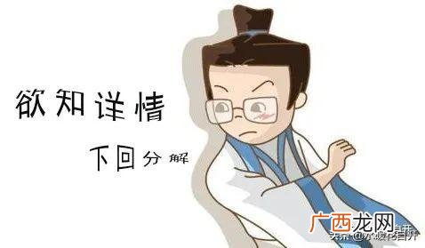 招投标是什么意思 招标什么意思 通俗