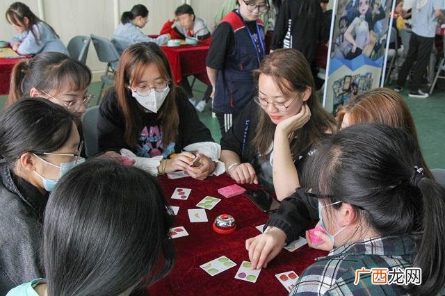 桌游社活动策划案,桌游创业策划书