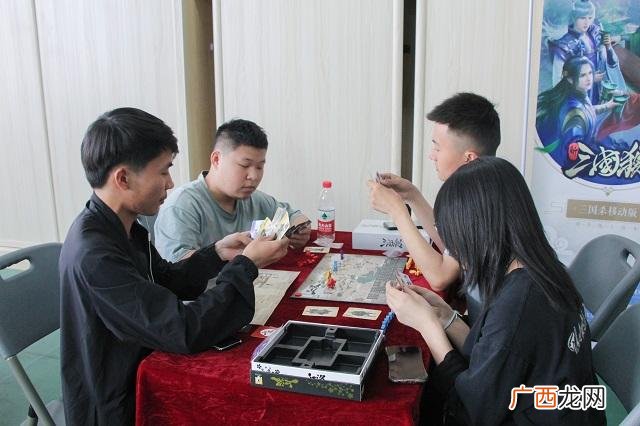 桌游社活动策划案,桌游创业策划书