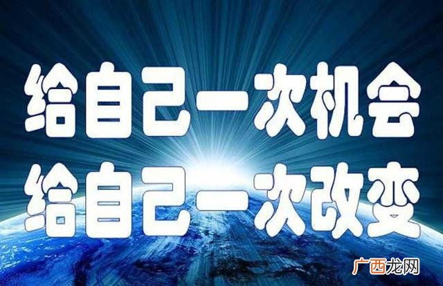 90后白手起家创业点子 创业没钱怎么起步