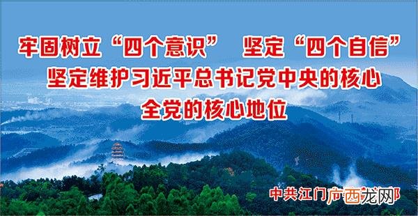 江门市高技能人才补贴 台山市人才补贴
