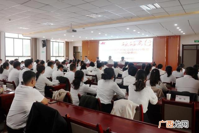 企业内训培训机构怎么样 房地产团队培训
