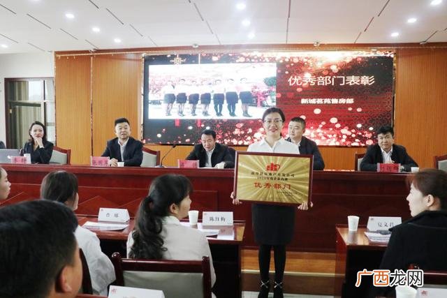 企业内训培训机构怎么样 房地产团队培训