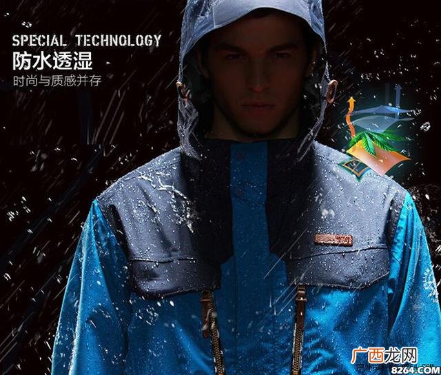 户外品牌代理,体育用品店加盟排行榜