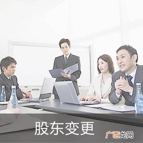 创业计划书怎么填写模板,跨境电商创业背景