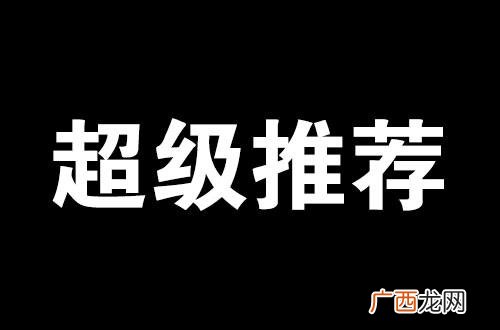 淘宝创业必备知识 淘宝创业经验