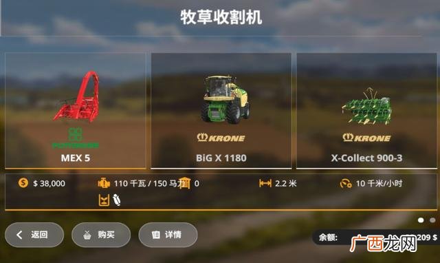 关于创业的游戏有哪些,创业淘金游戏创业基地