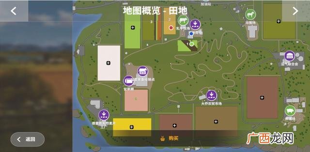 关于创业的游戏有哪些,创业淘金游戏创业基地