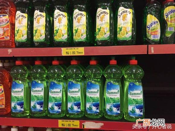 去非洲做生意需要多少钱,去非洲创业