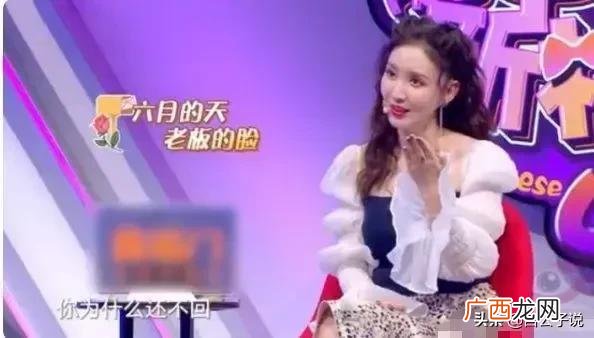 张萌直播,创业家张萌 的妈妈