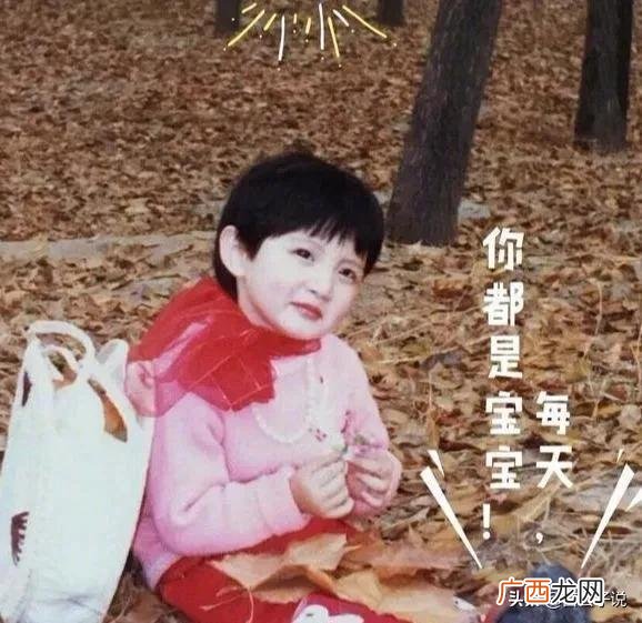 张萌直播,创业家张萌 的妈妈
