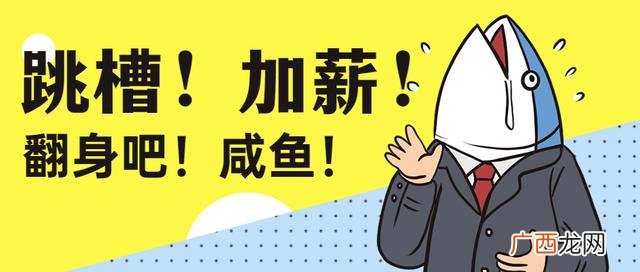 创业,创业需要情怀的理解