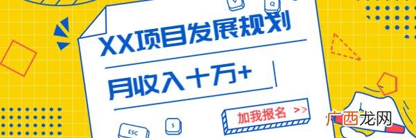 创业,创业需要情怀的理解