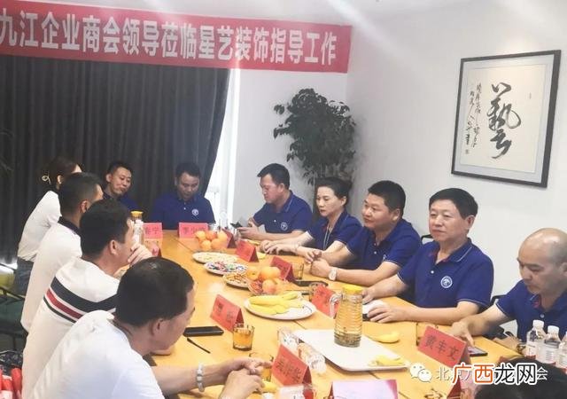 木业公司,融创业木业