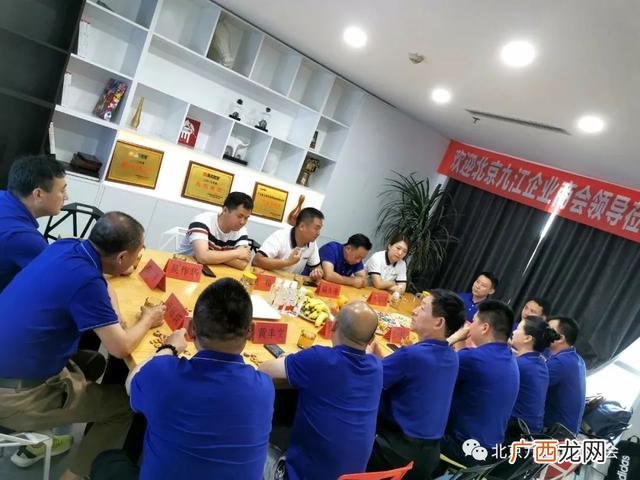 木业公司,融创业木业