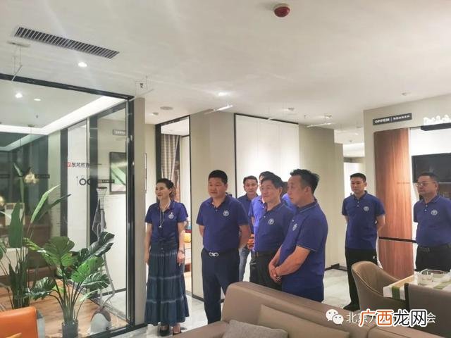 木业公司,融创业木业