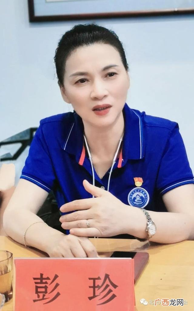 木业公司,融创业木业