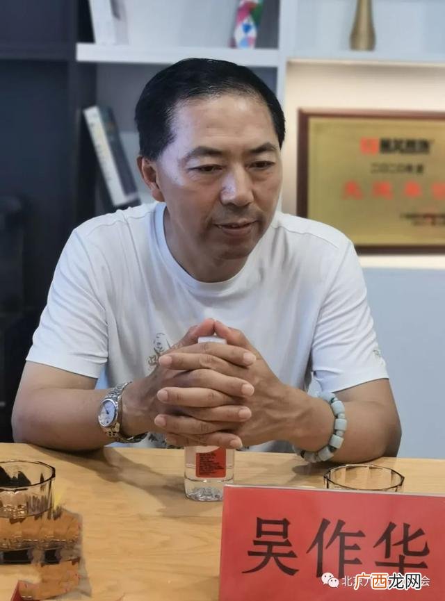 木业公司,融创业木业