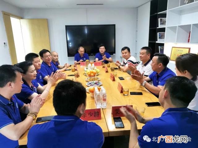木业公司,融创业木业