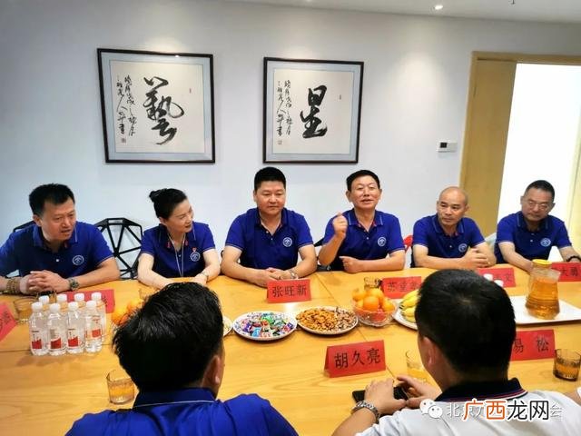 木业公司,融创业木业